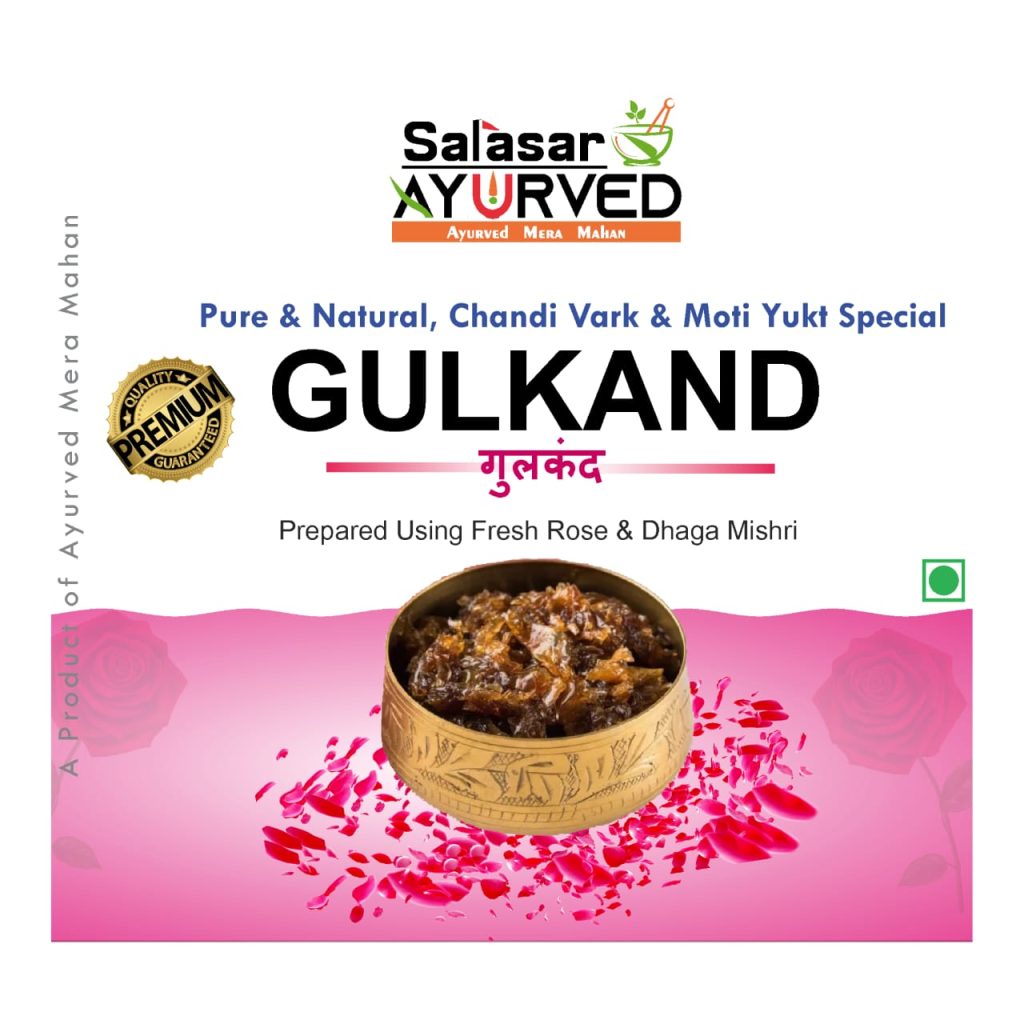 Gulkand-1